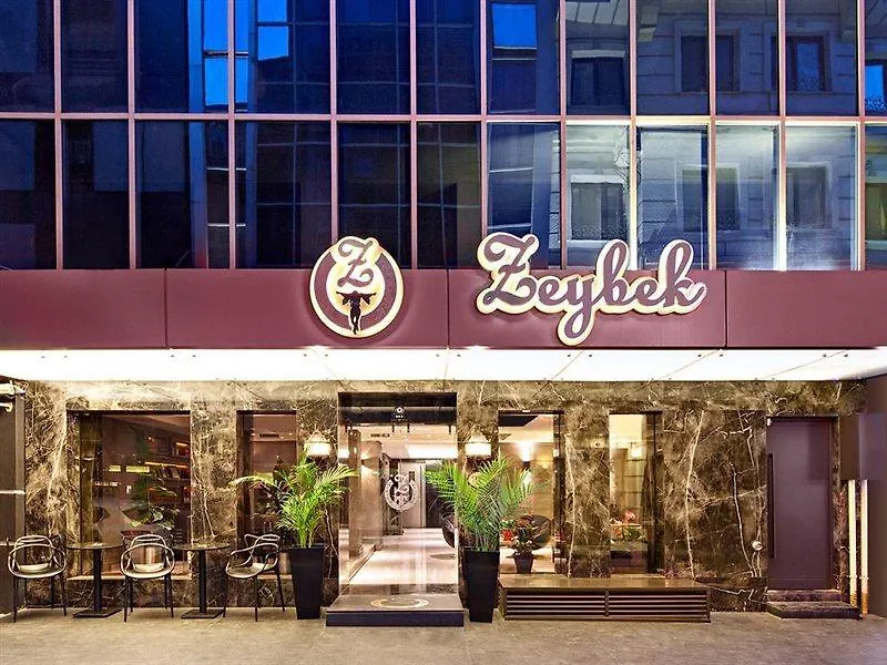 The New Hotel Zeybek Smirne