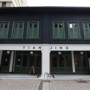 *** Hotel Tian Jing Ma­lay­sia